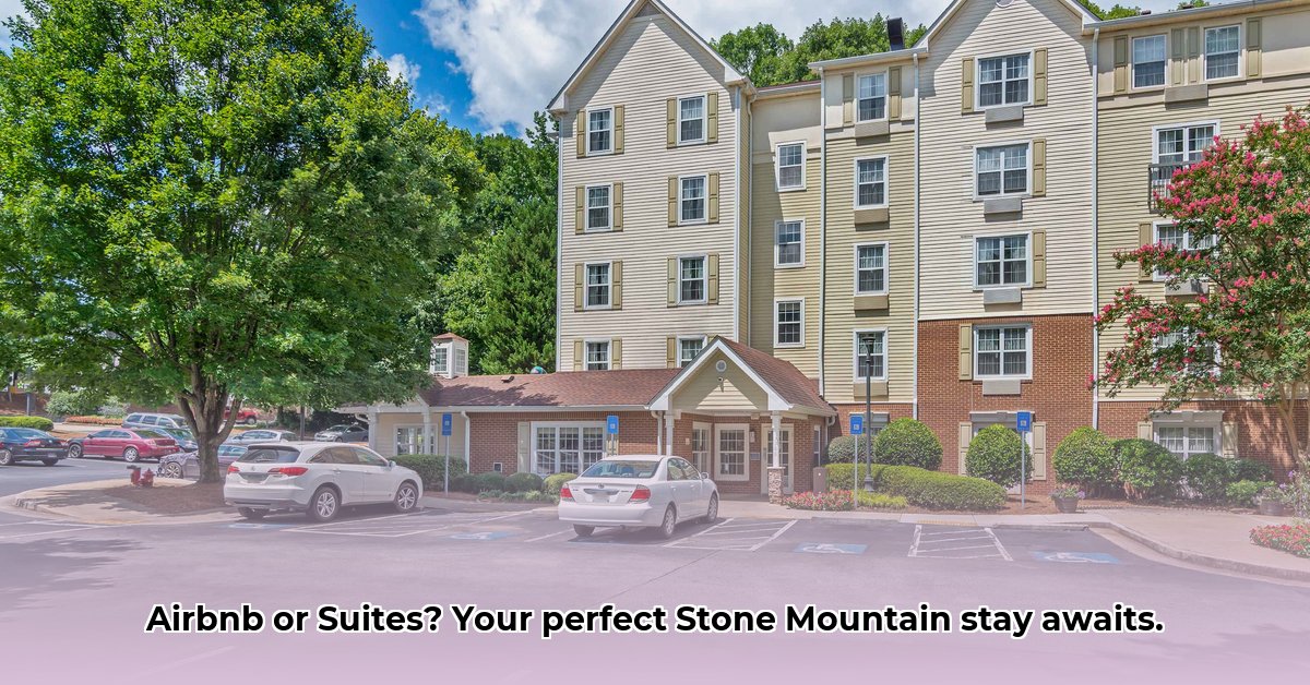 extended-stay-stone-mountain-ga